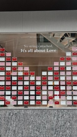 Ambiance Boutique — Valentine — a project by Azzi Studios, Beirut-based creative studio